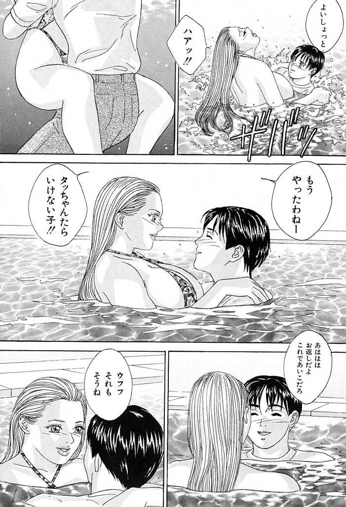 103