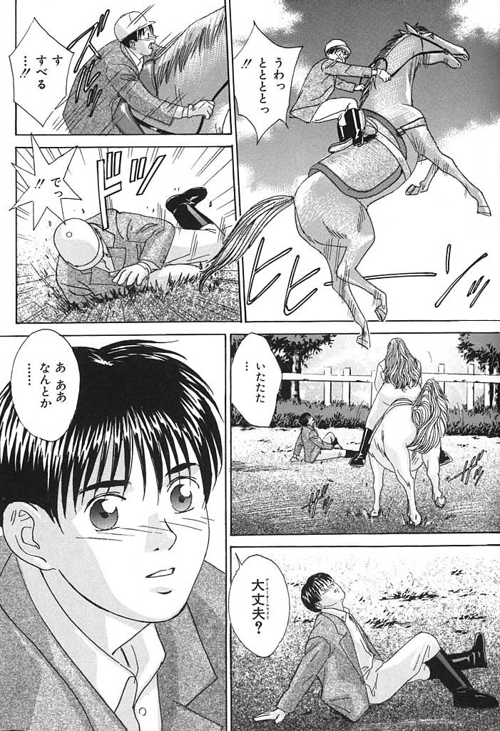 139
