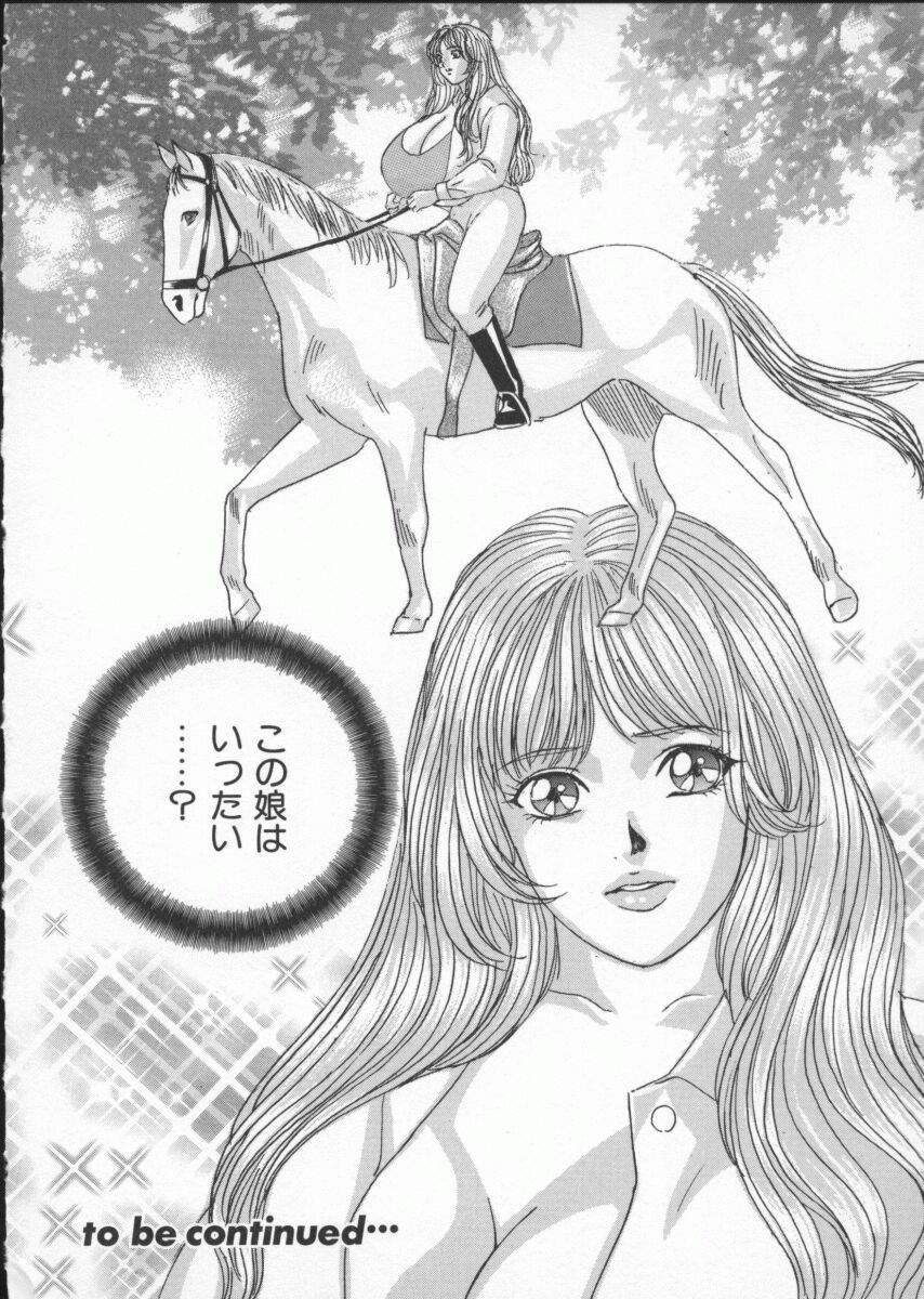 140