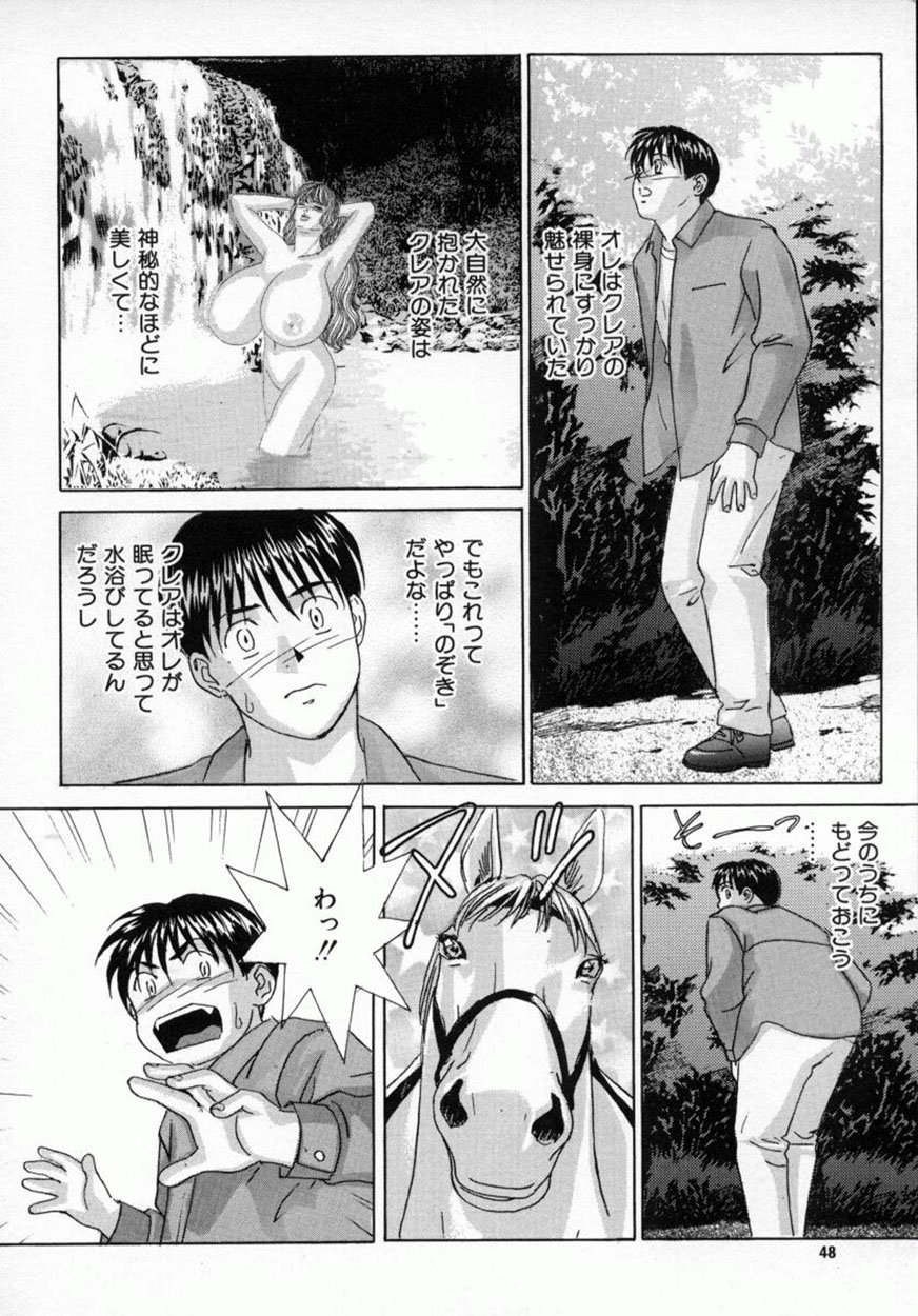051
