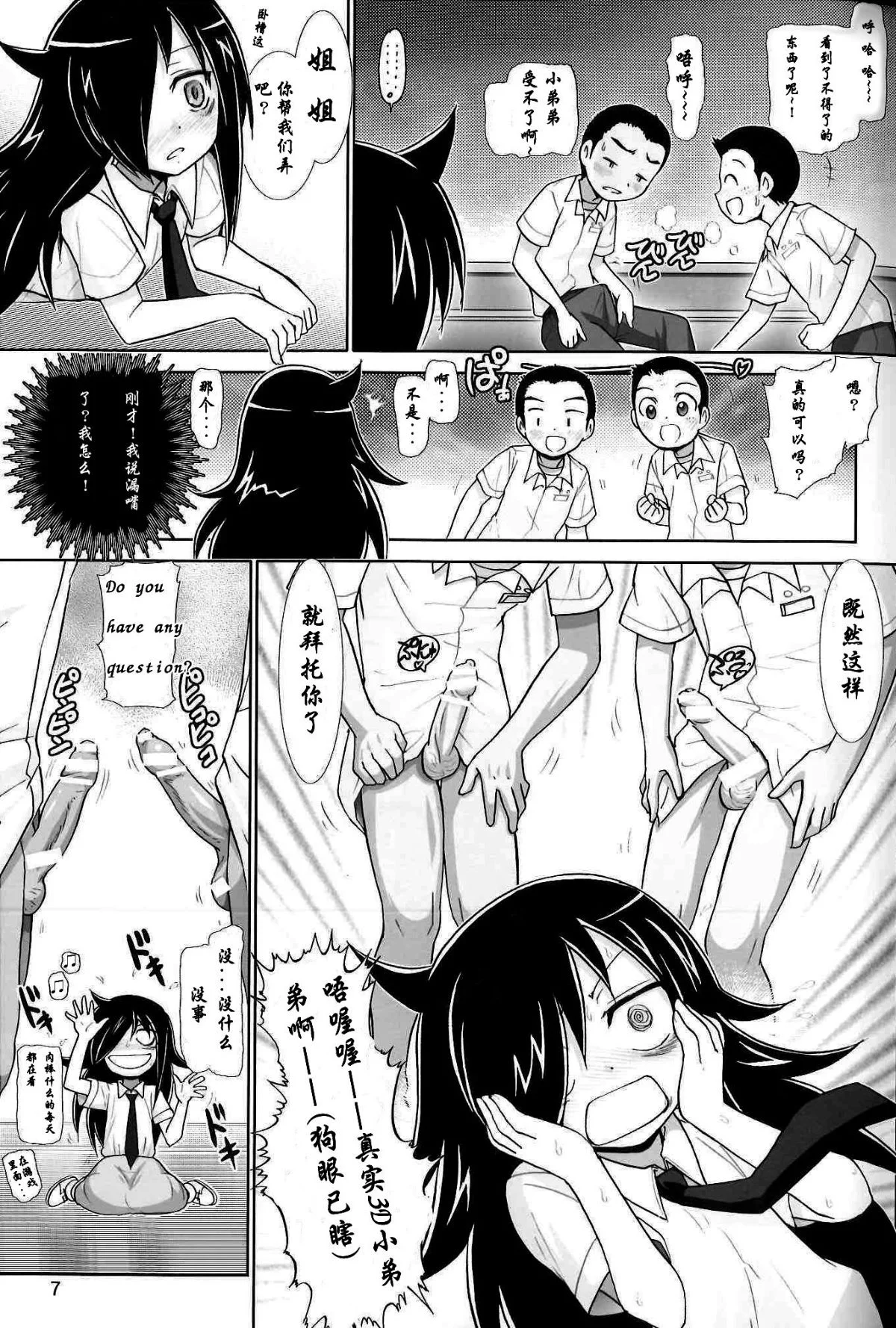 06