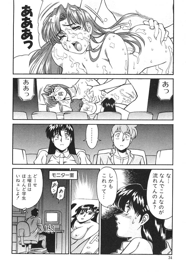 miki1_032