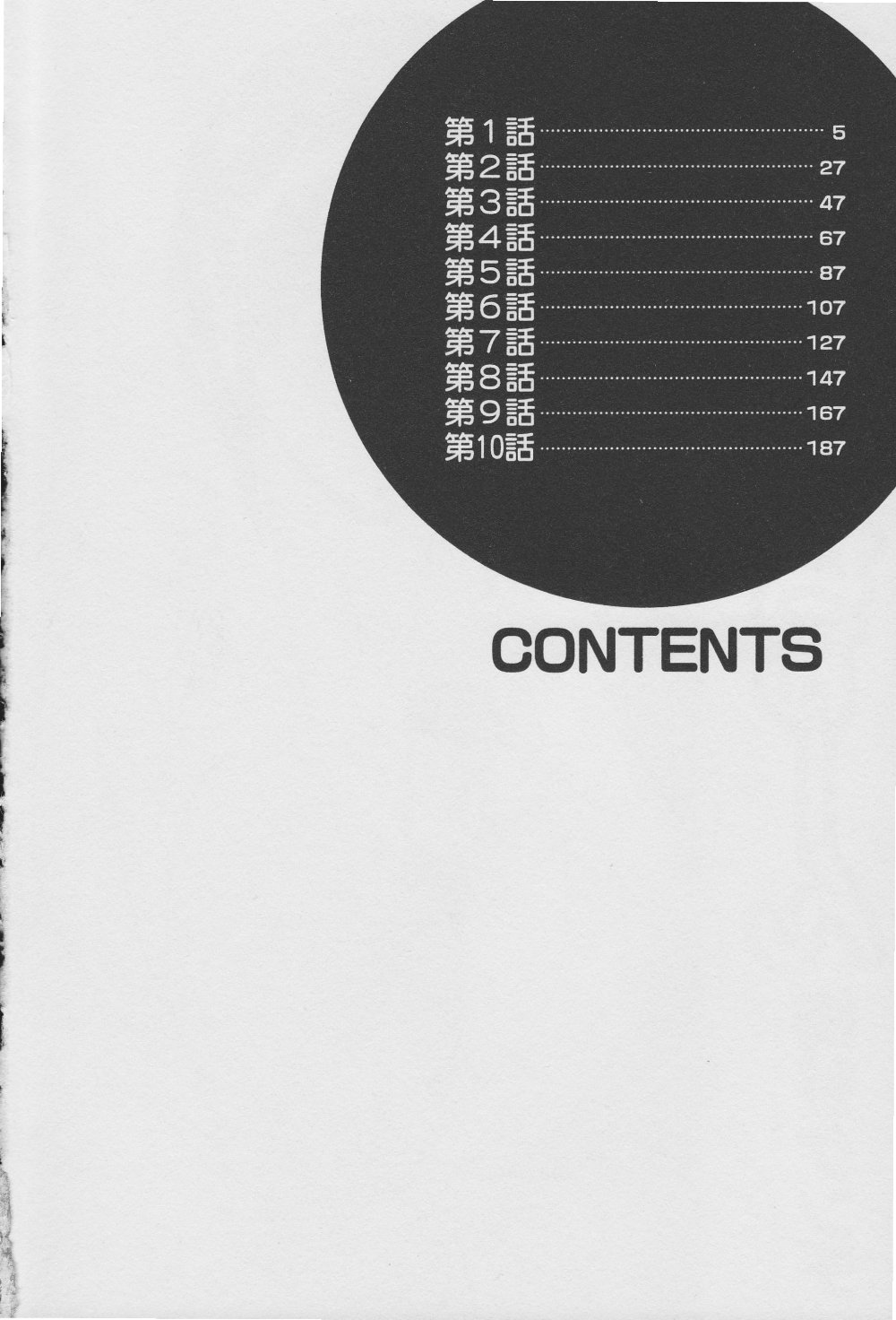 a006
