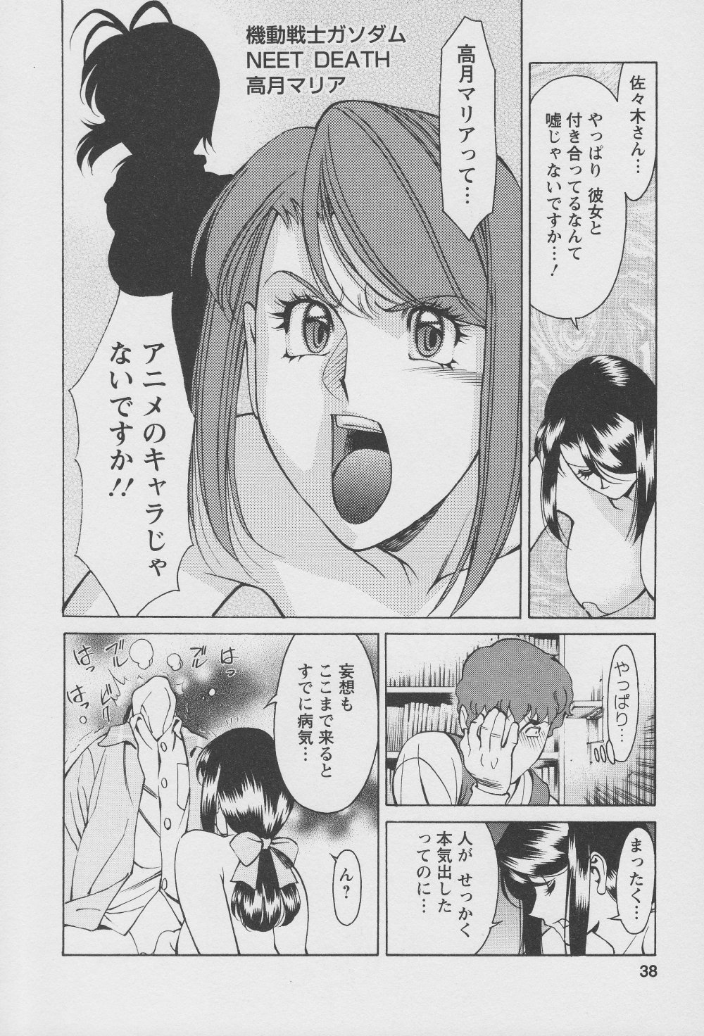 a040
