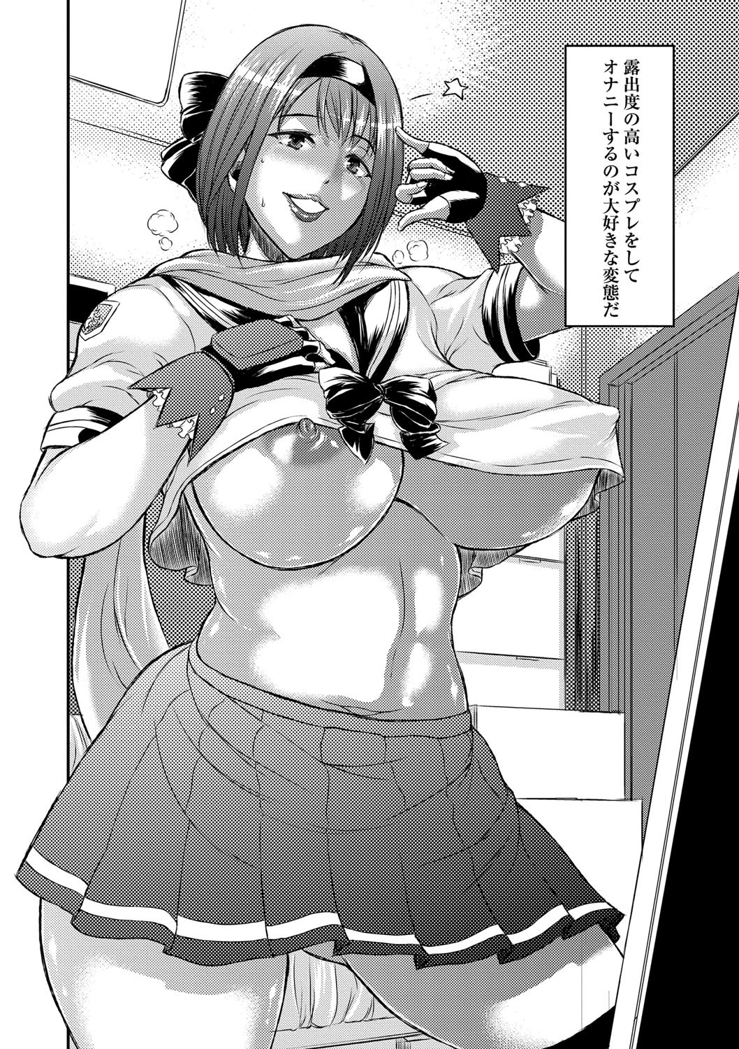 128