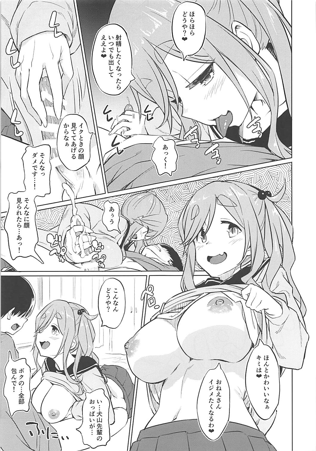 016
