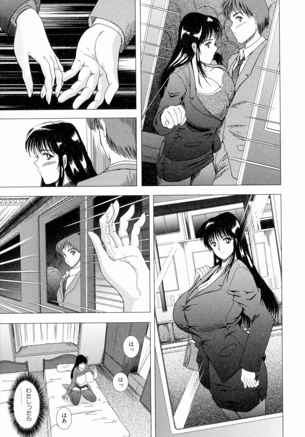 sakuraba_oba_074
