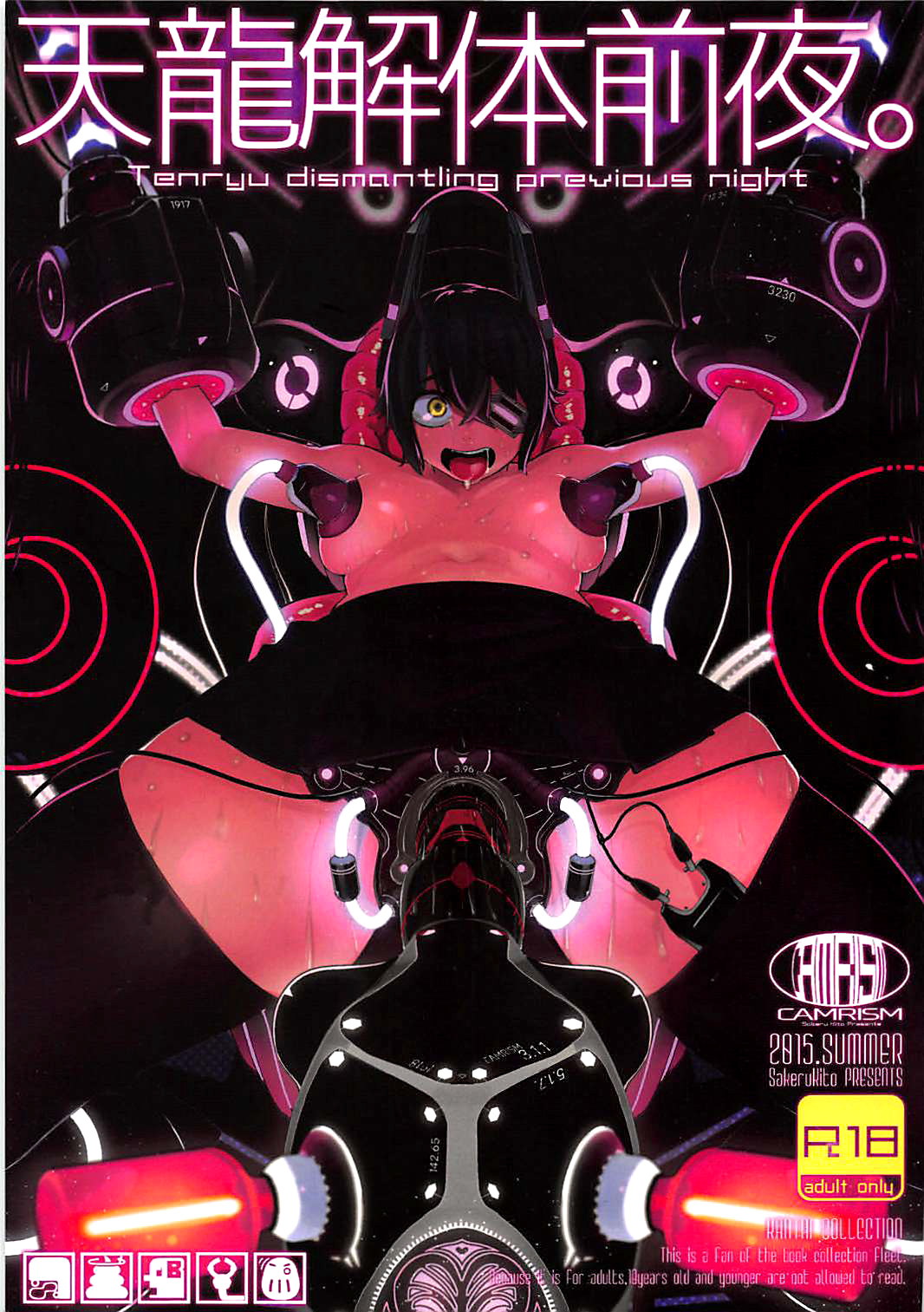 001B
