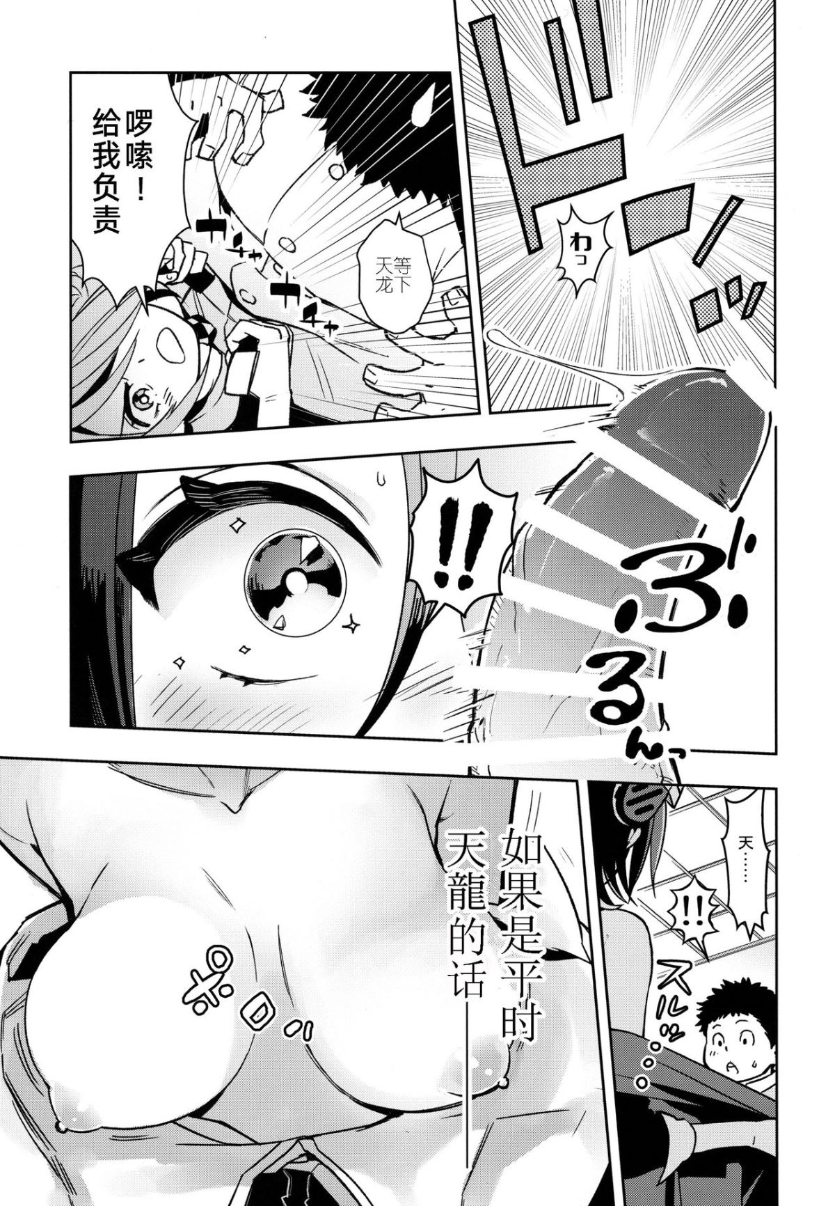 012
