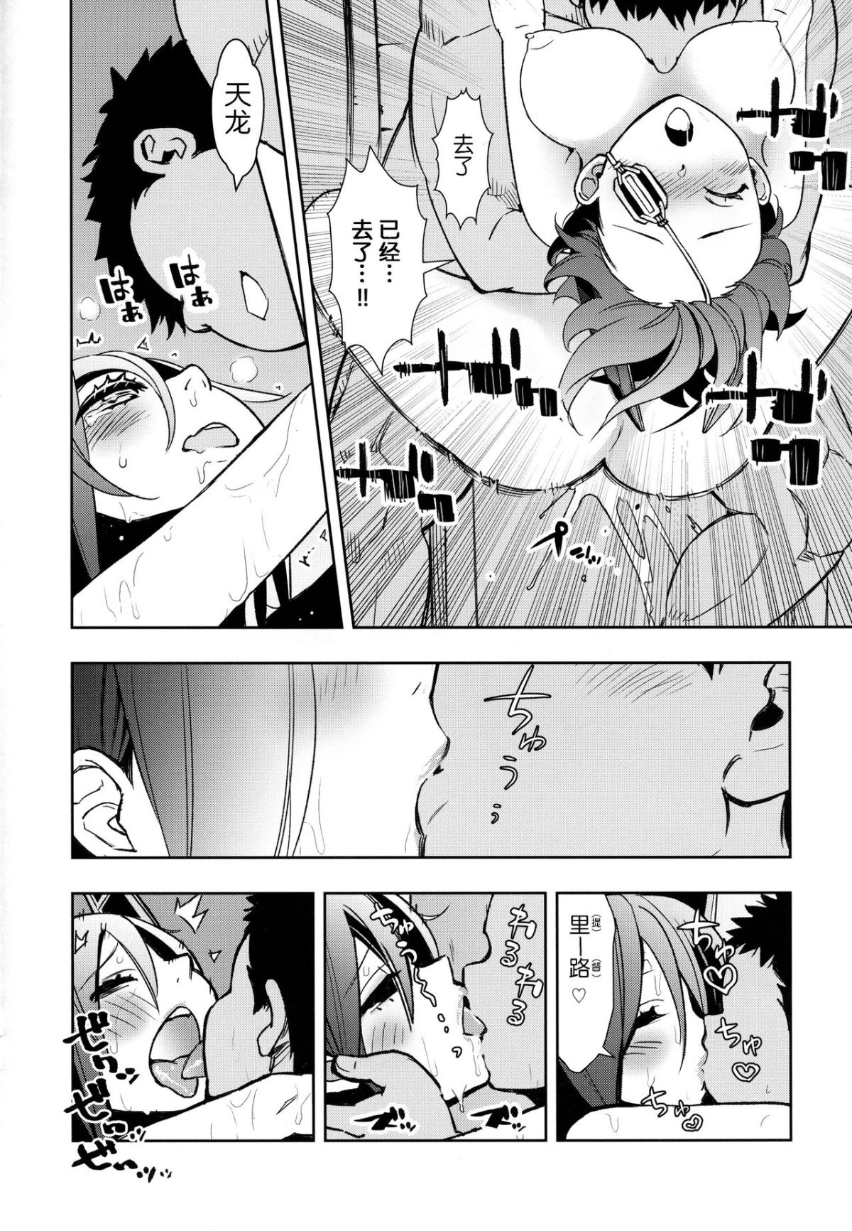 017