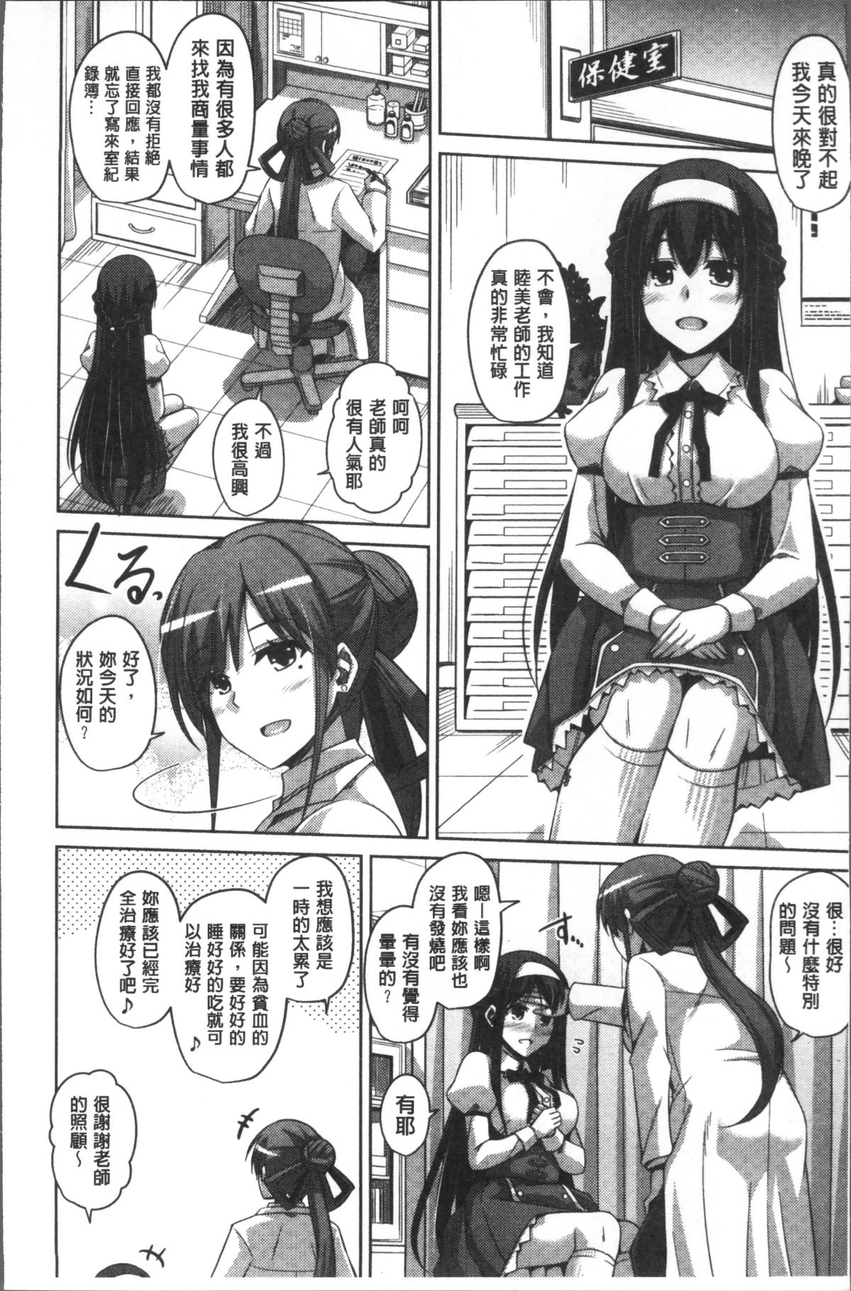 017