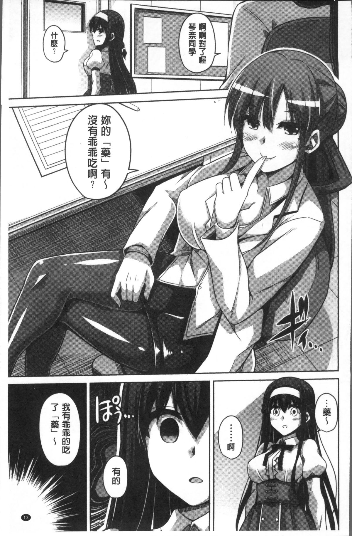 018