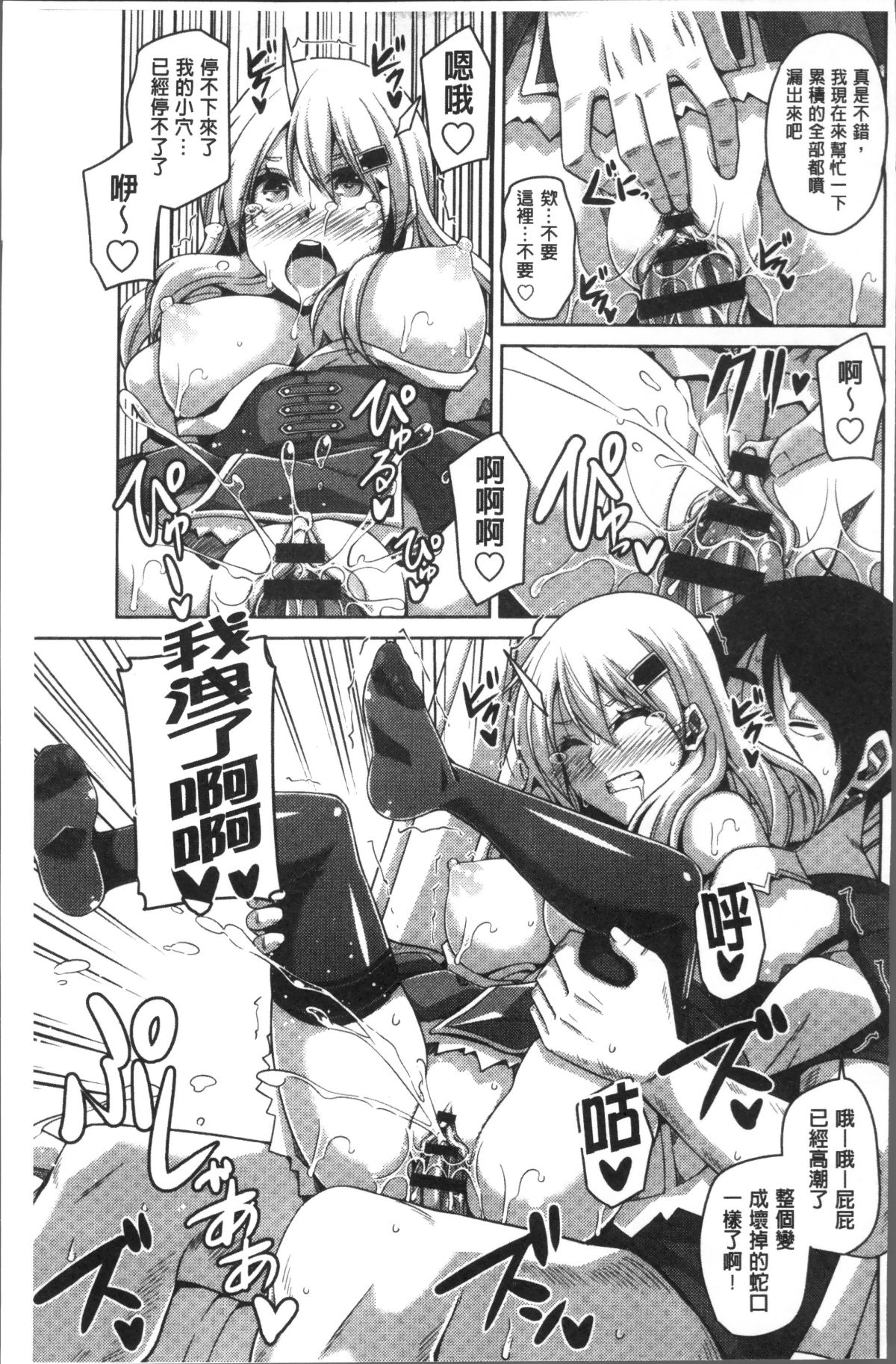 040