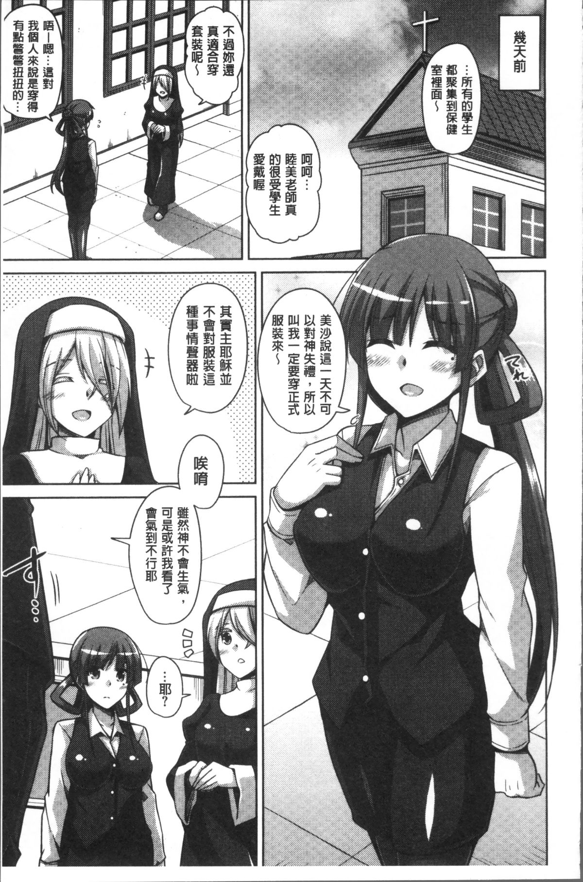 048