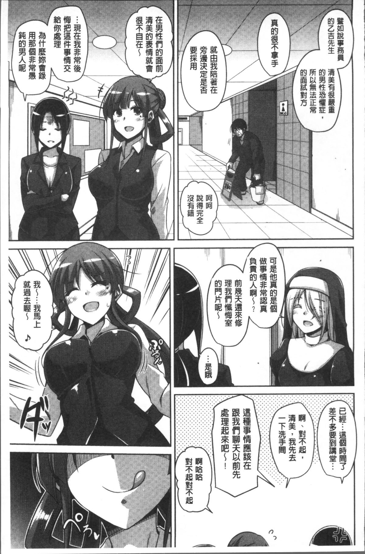 050