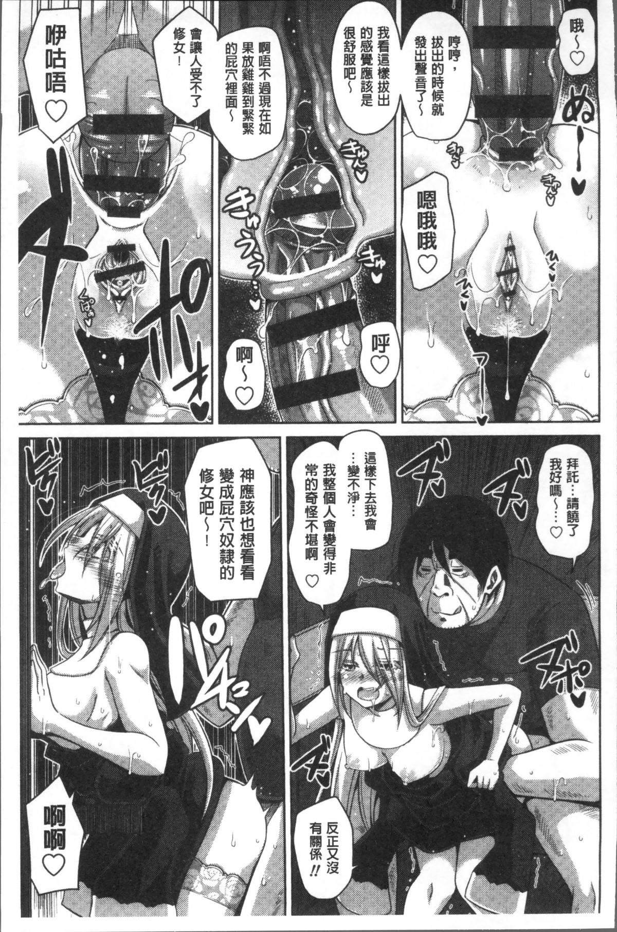 094