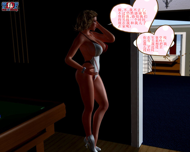 39