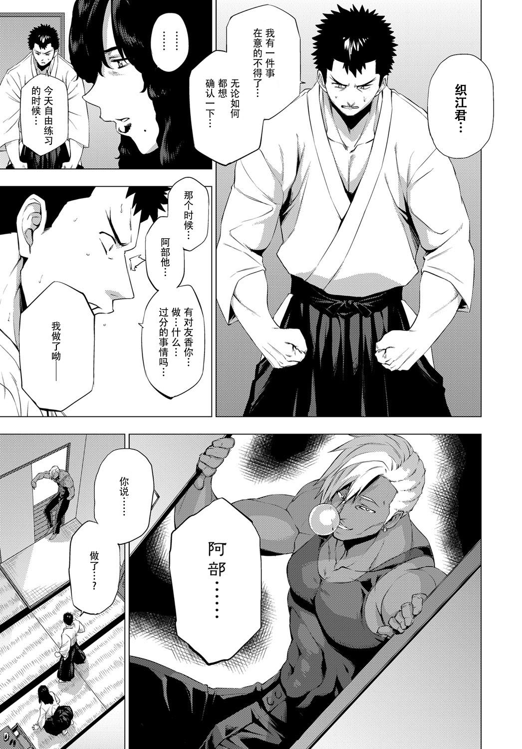 09