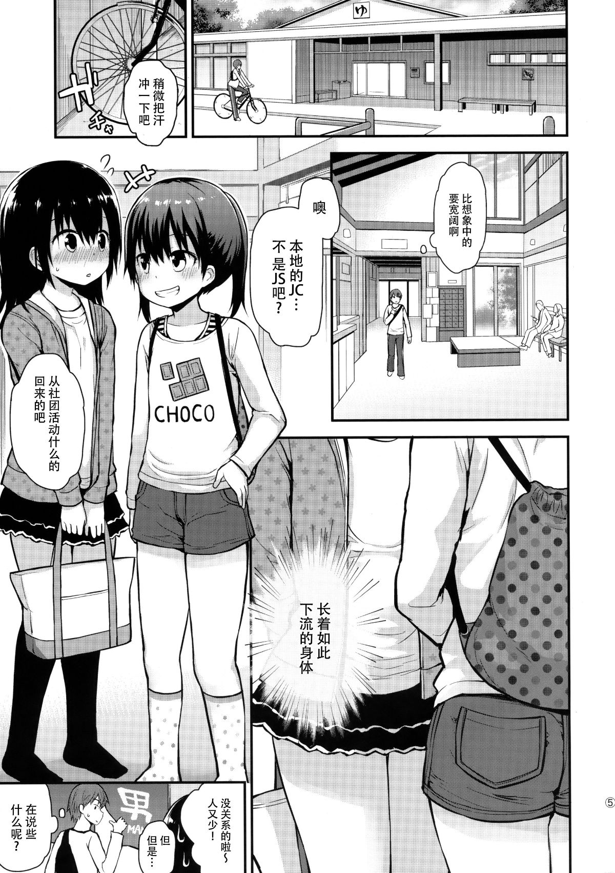 05