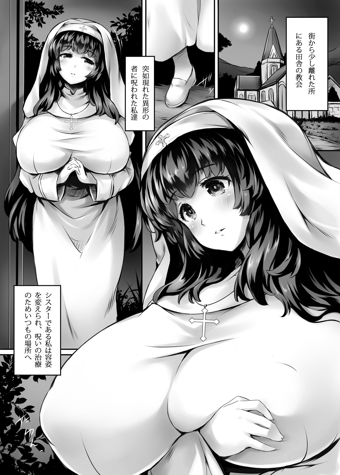 003