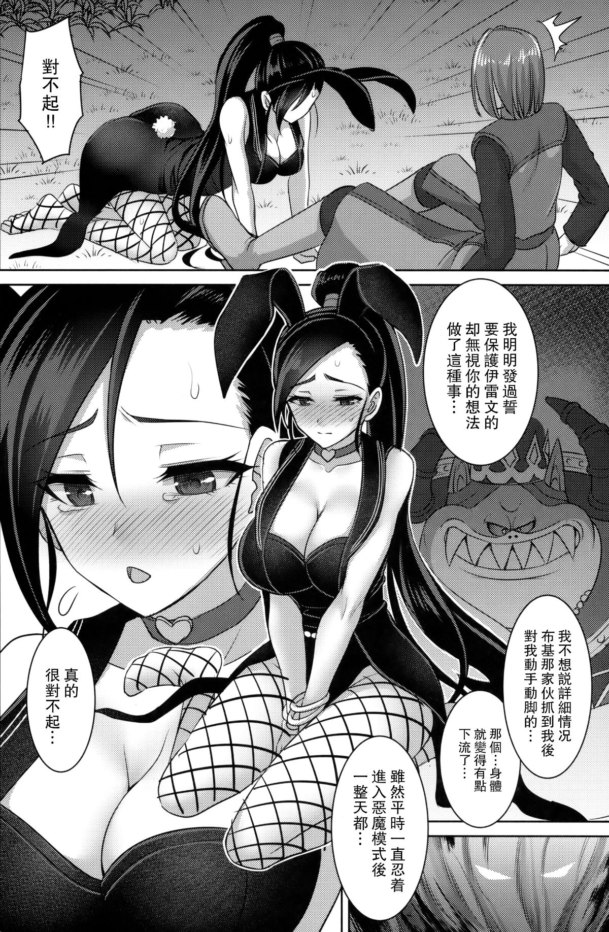 10_09