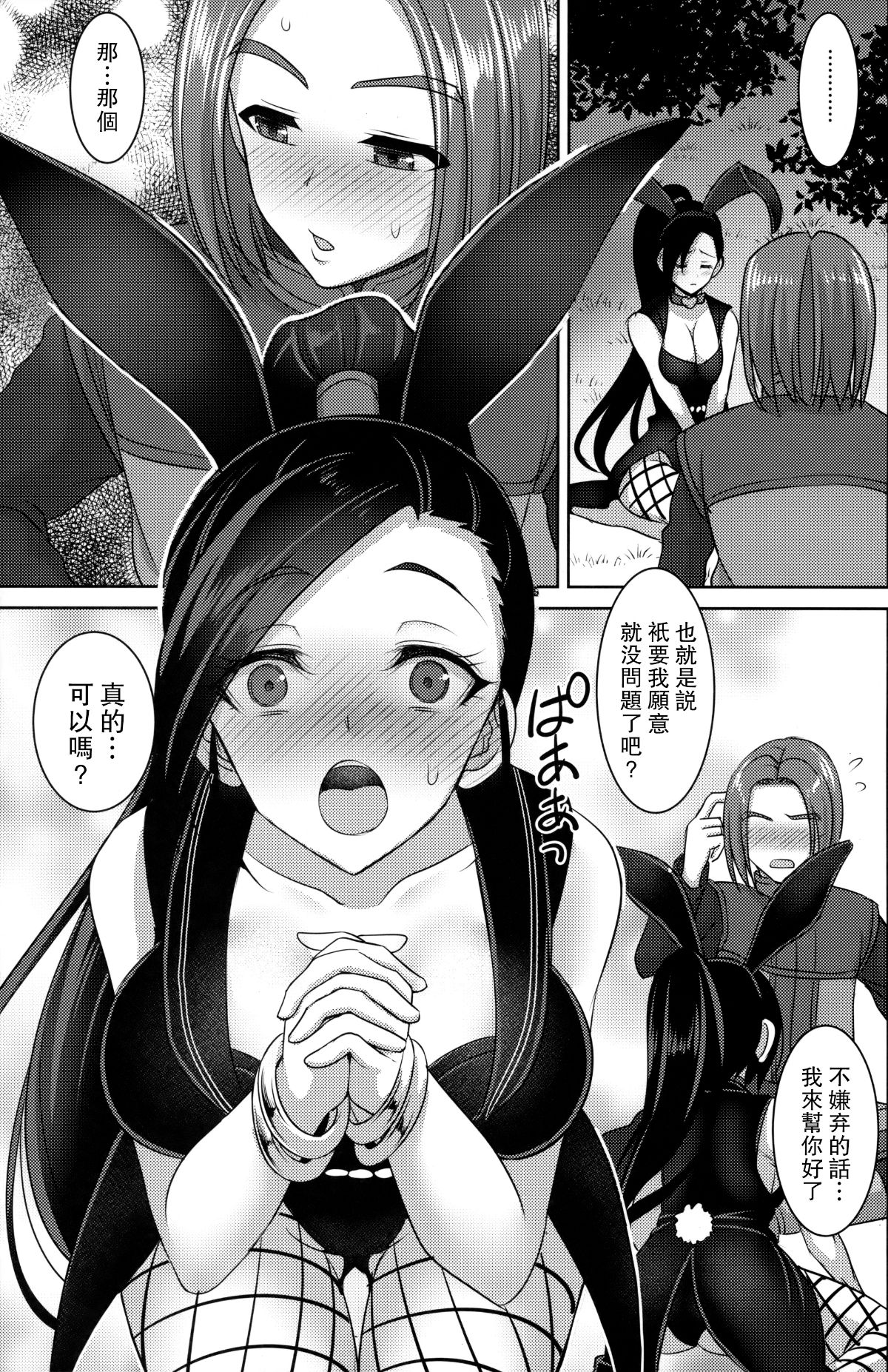 11_10
