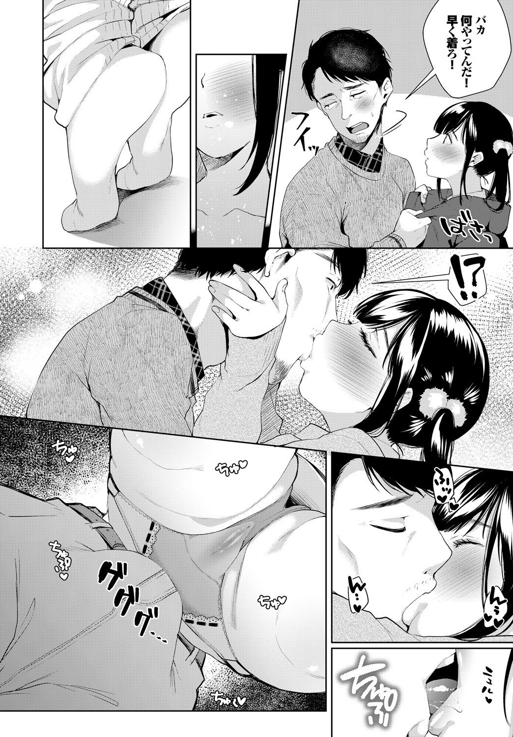 00120