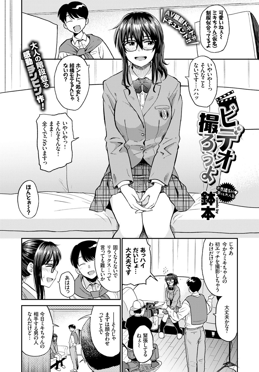 00133