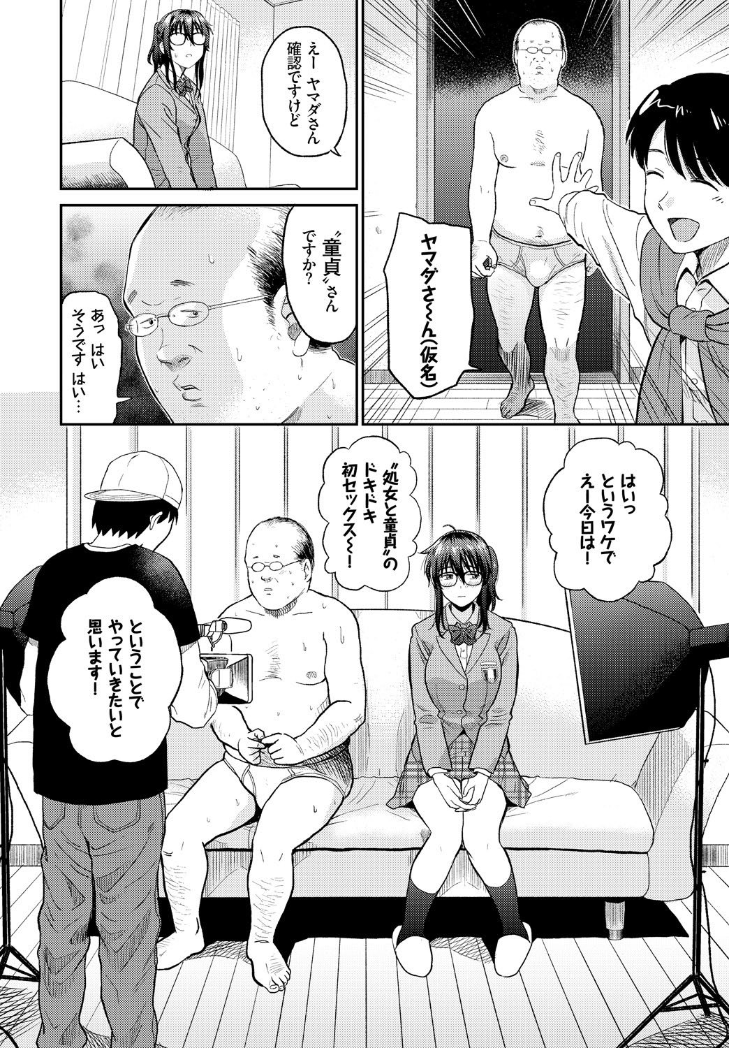 00134