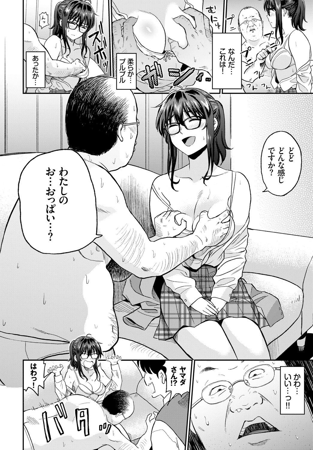 00140