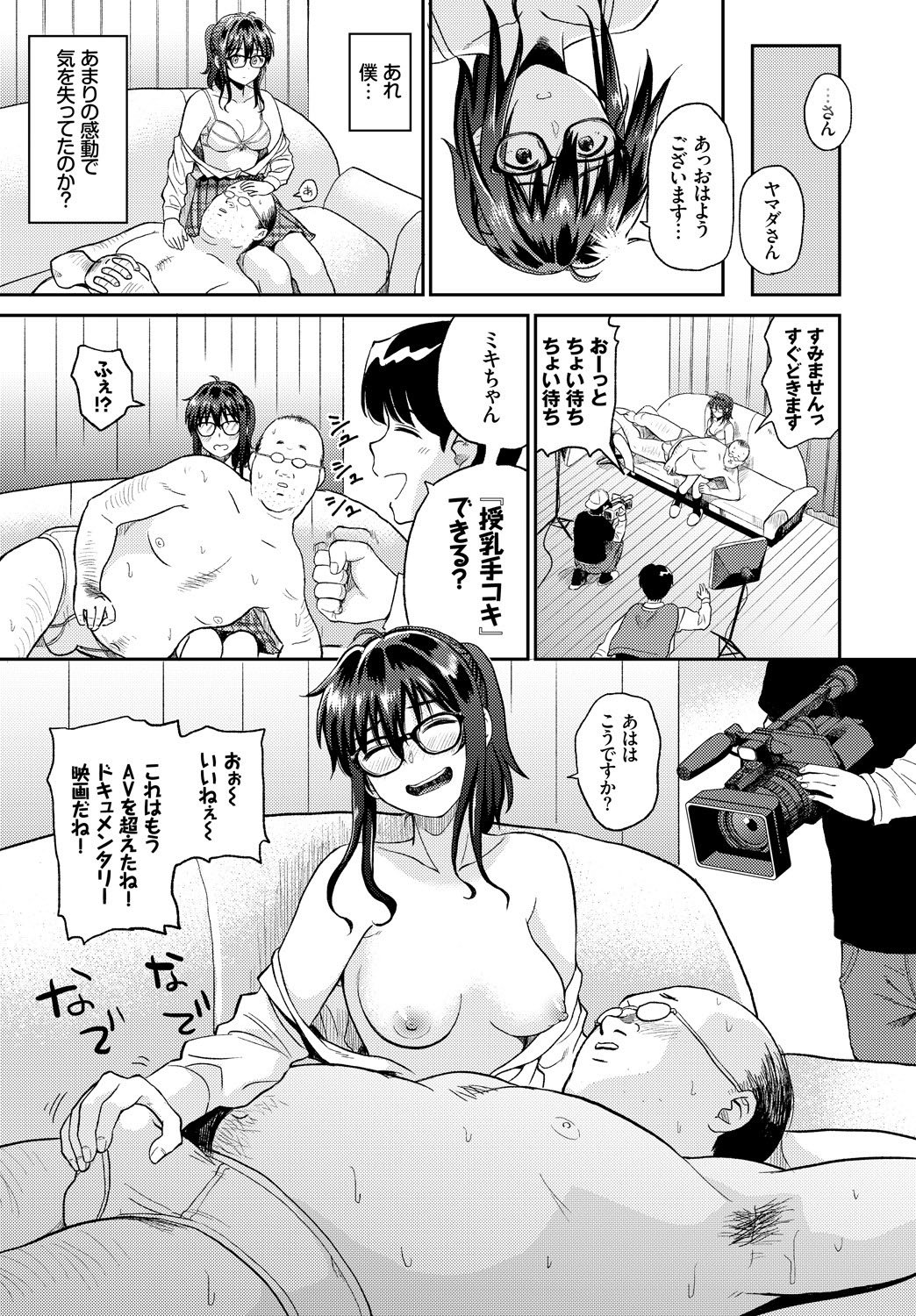 00141