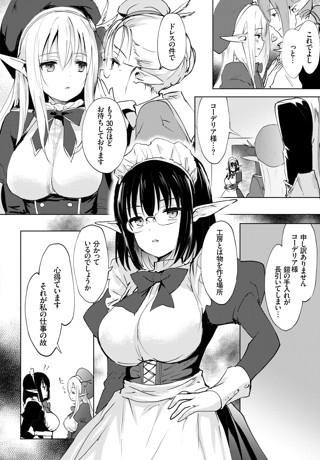 00202