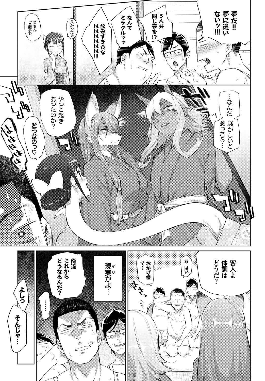 0021