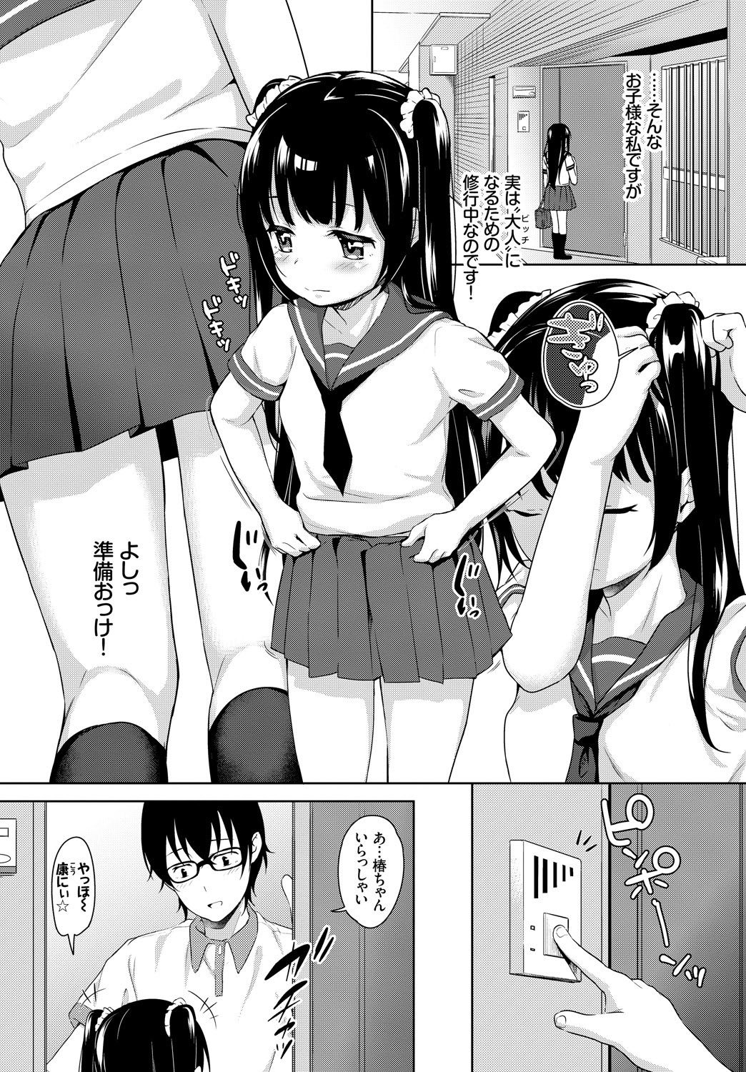 00218