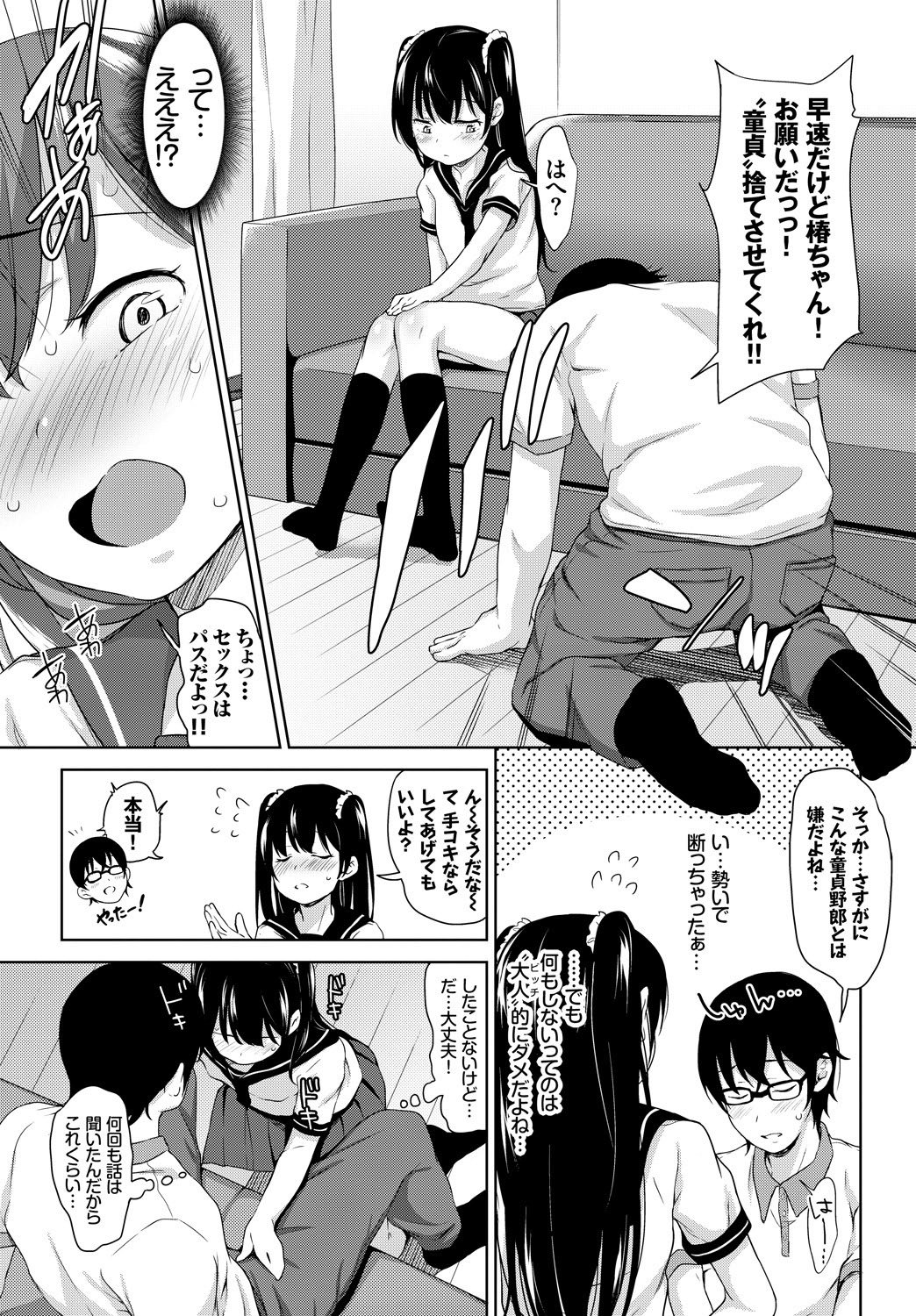00221