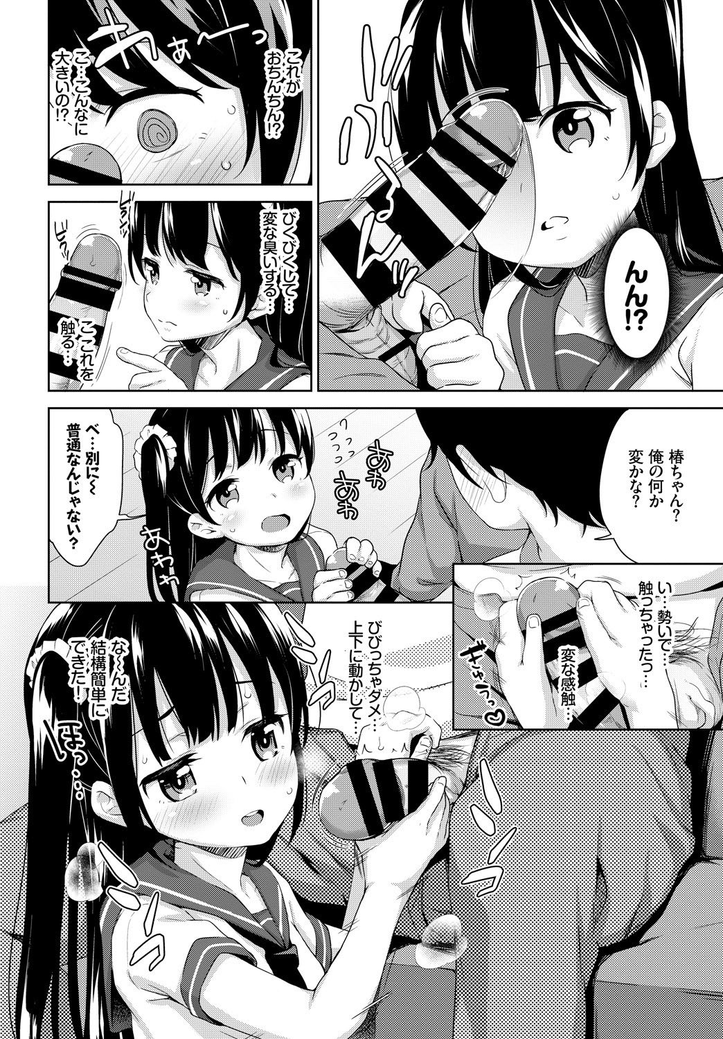 00222