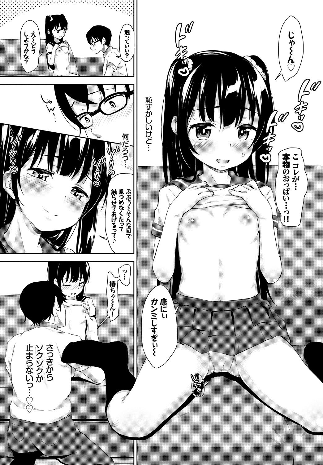 00225
