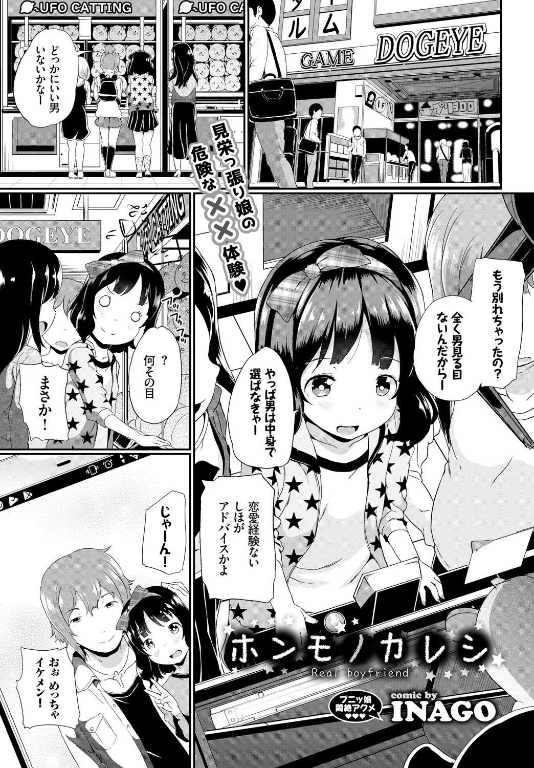 00239