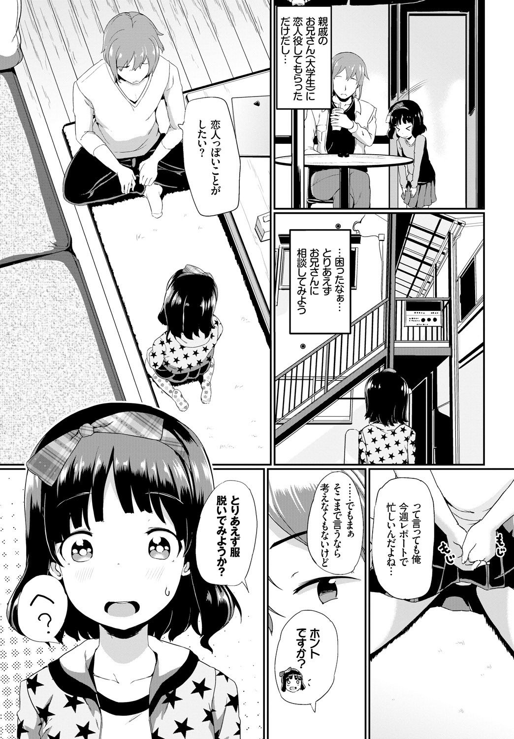 00241