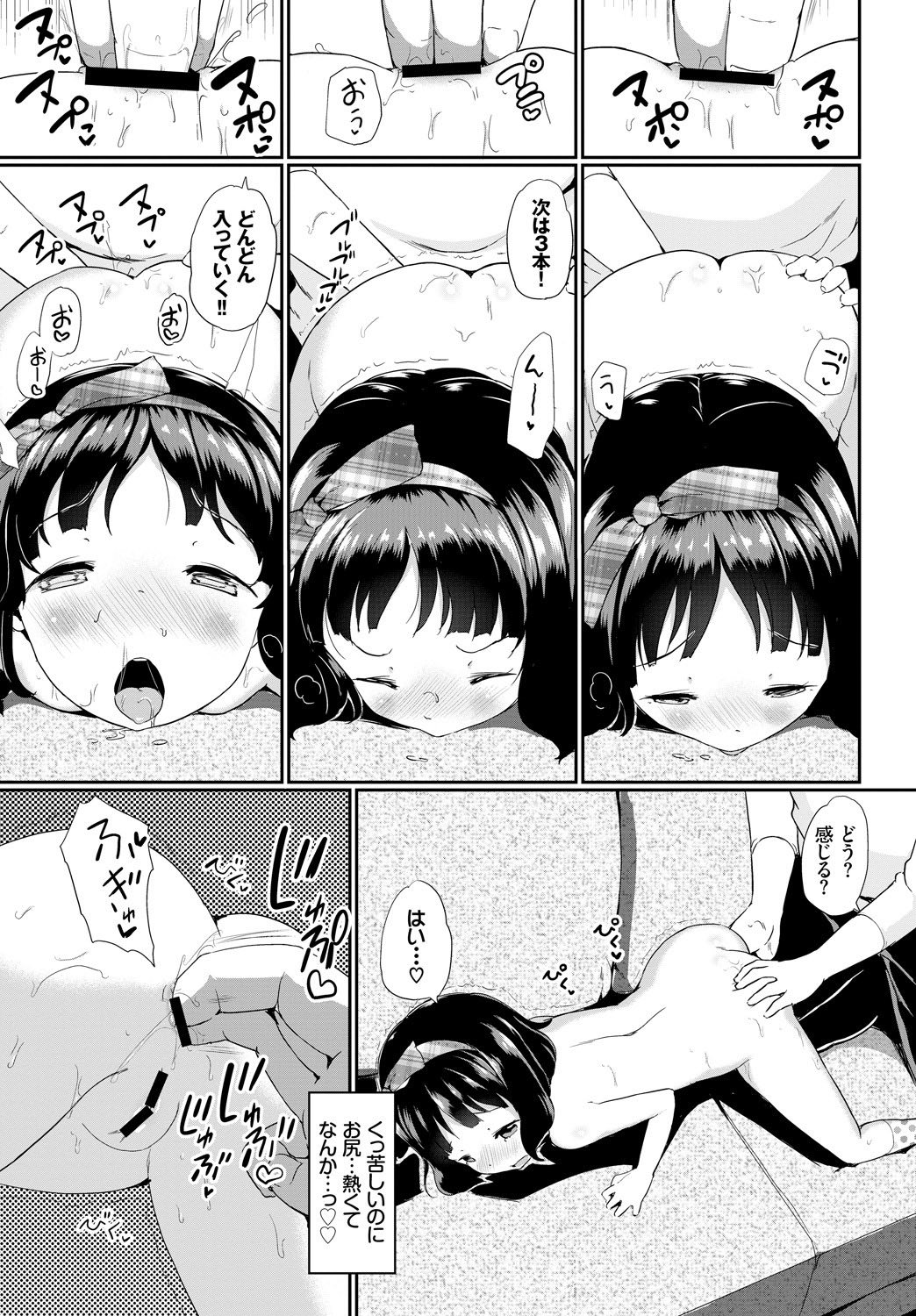 00245