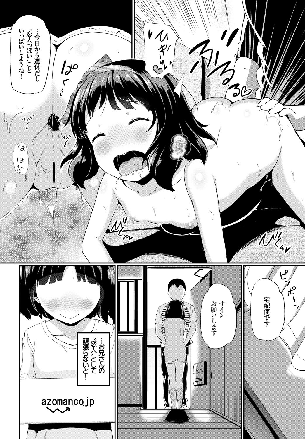 00246
