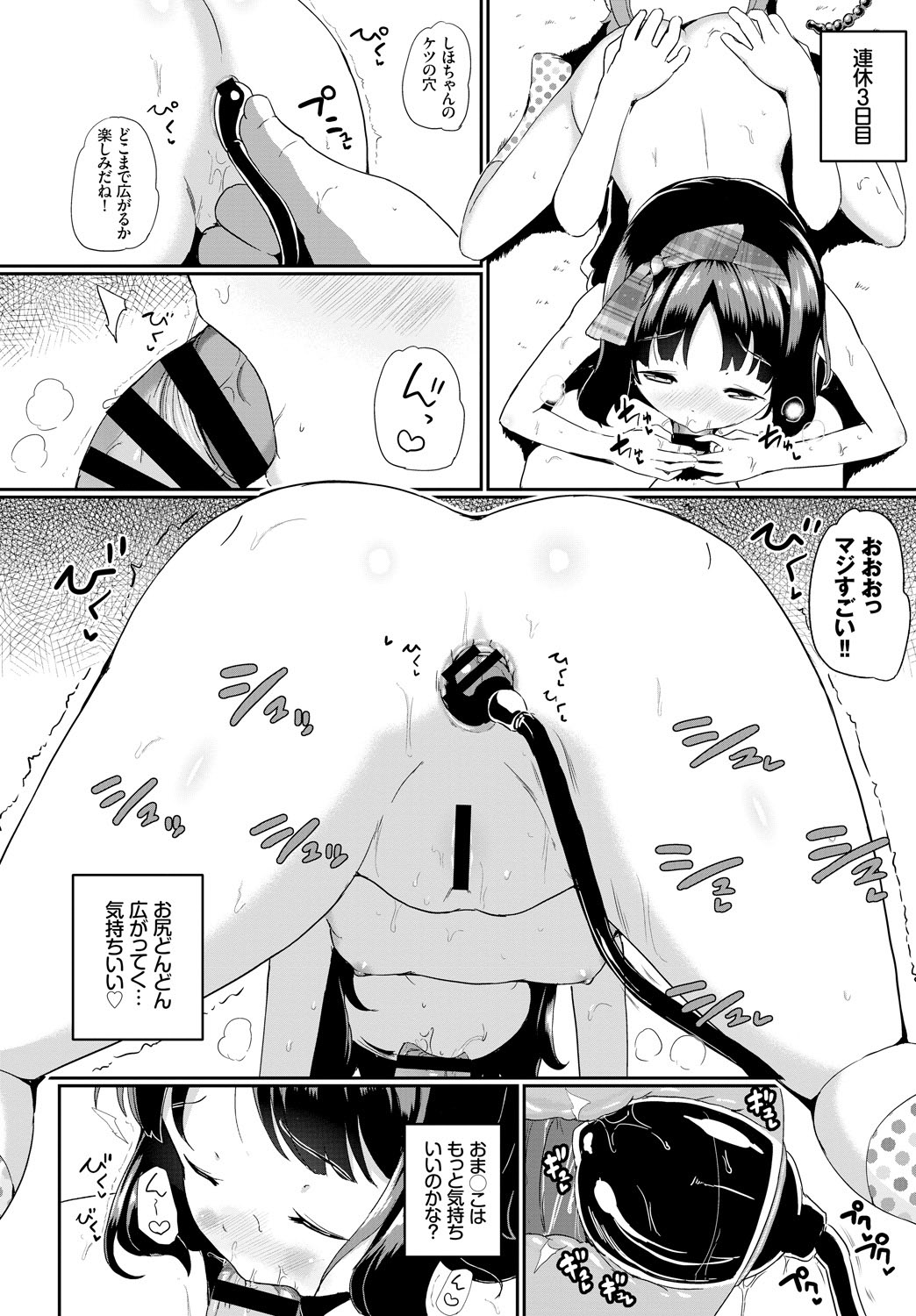 00248