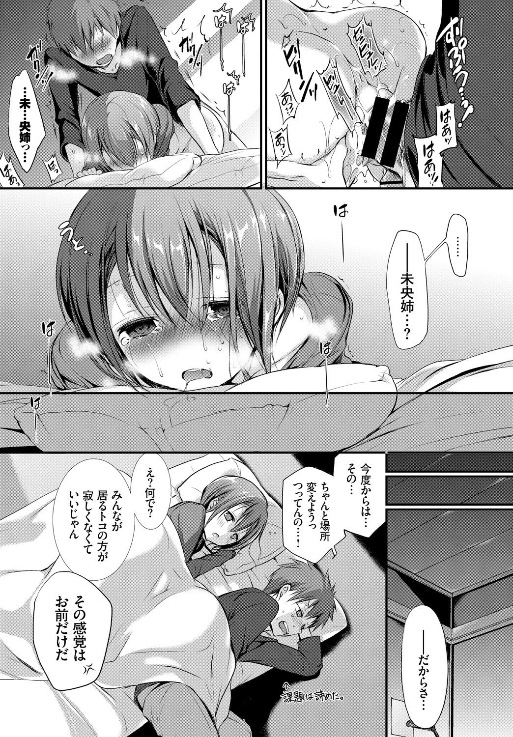 00341