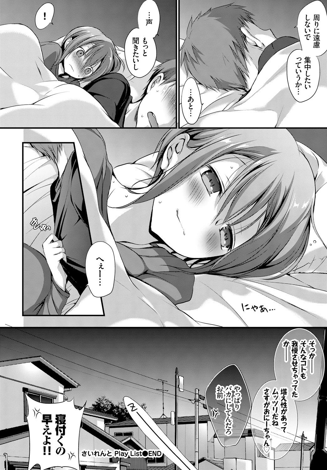 00342