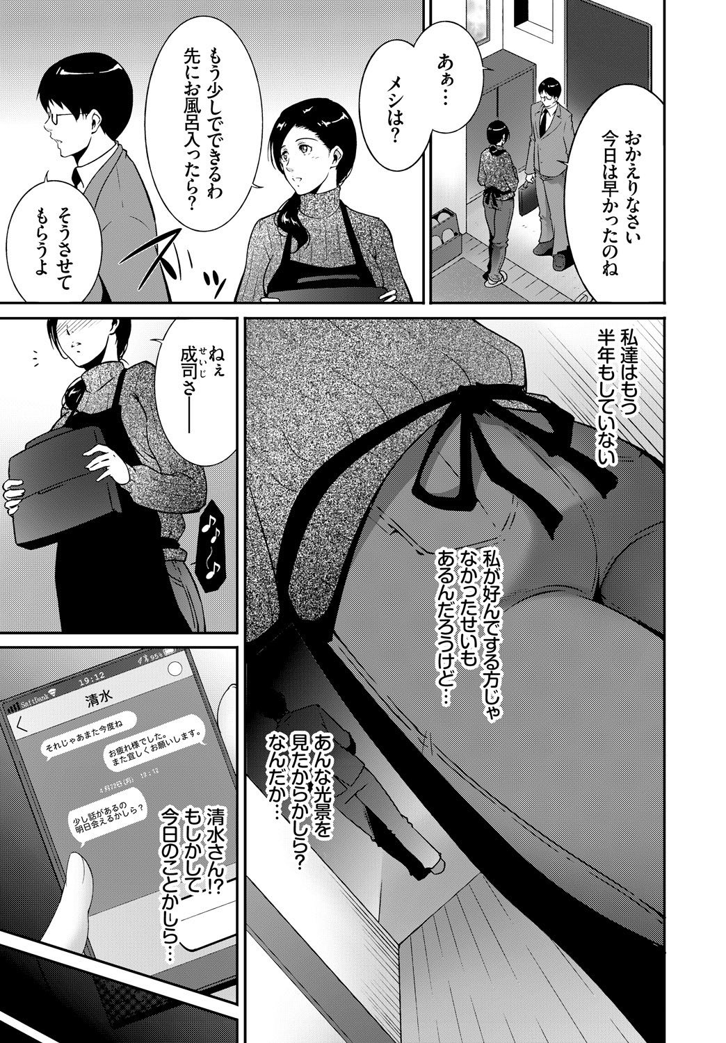 00345