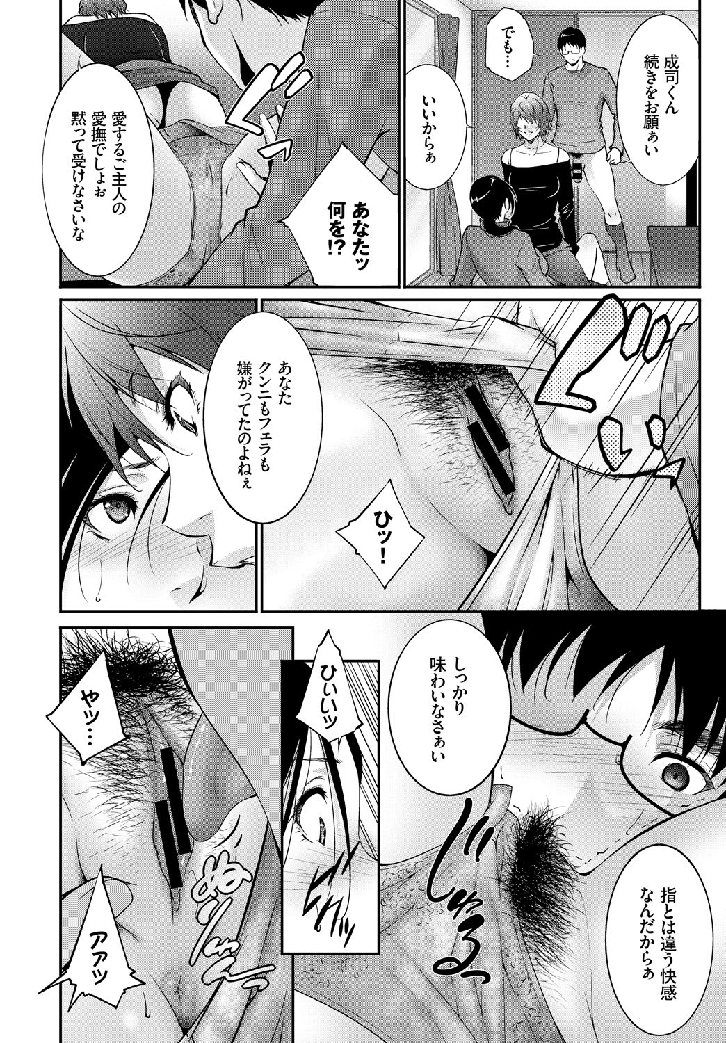 00350