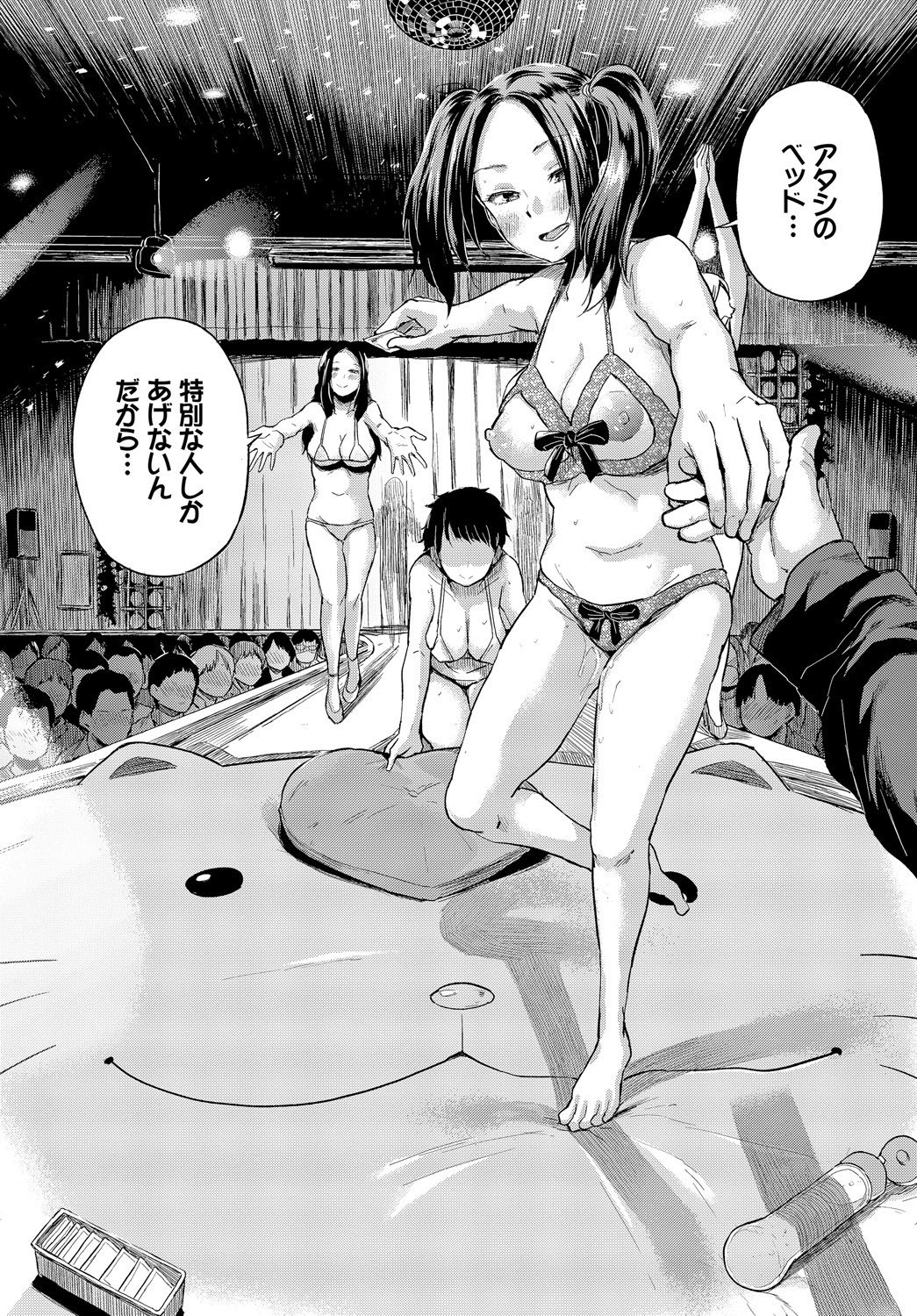 0050