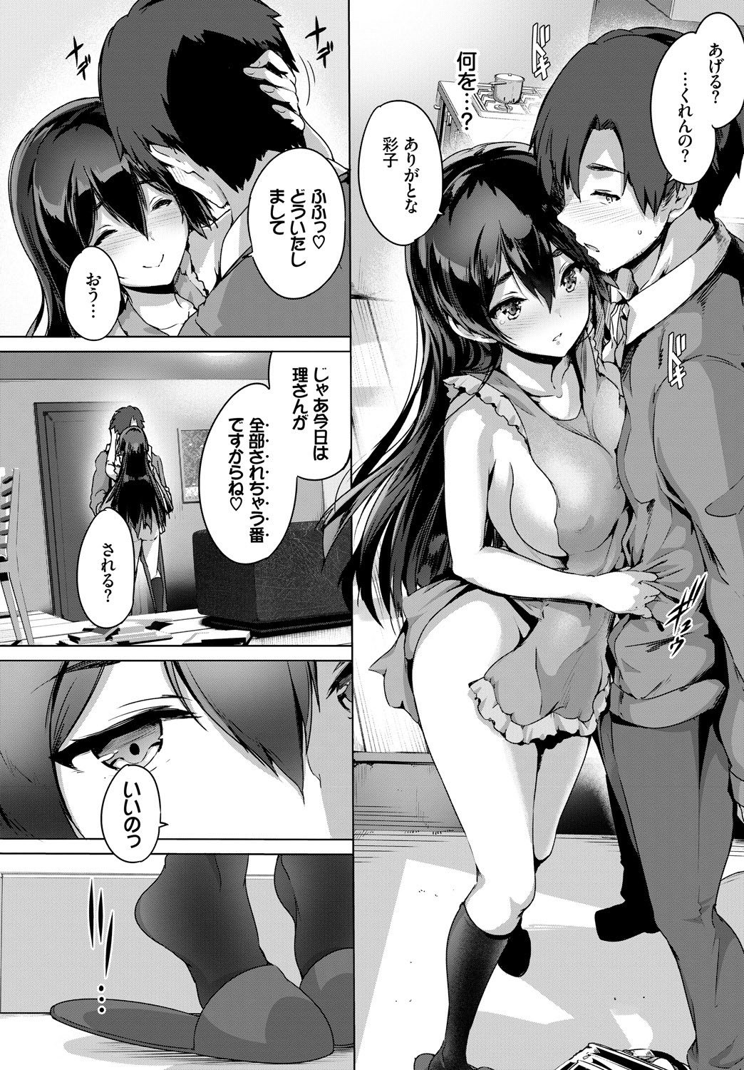0092