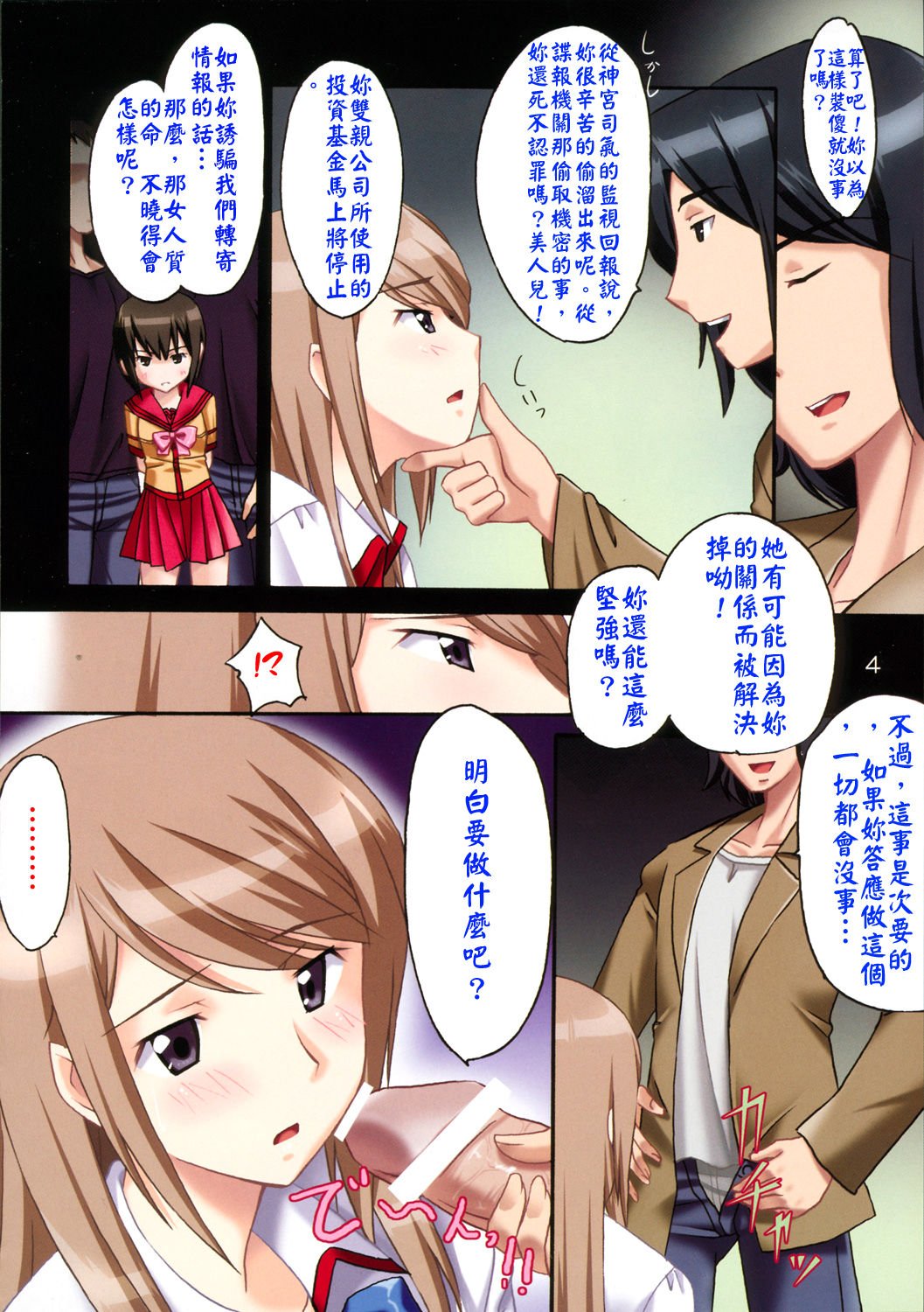 05