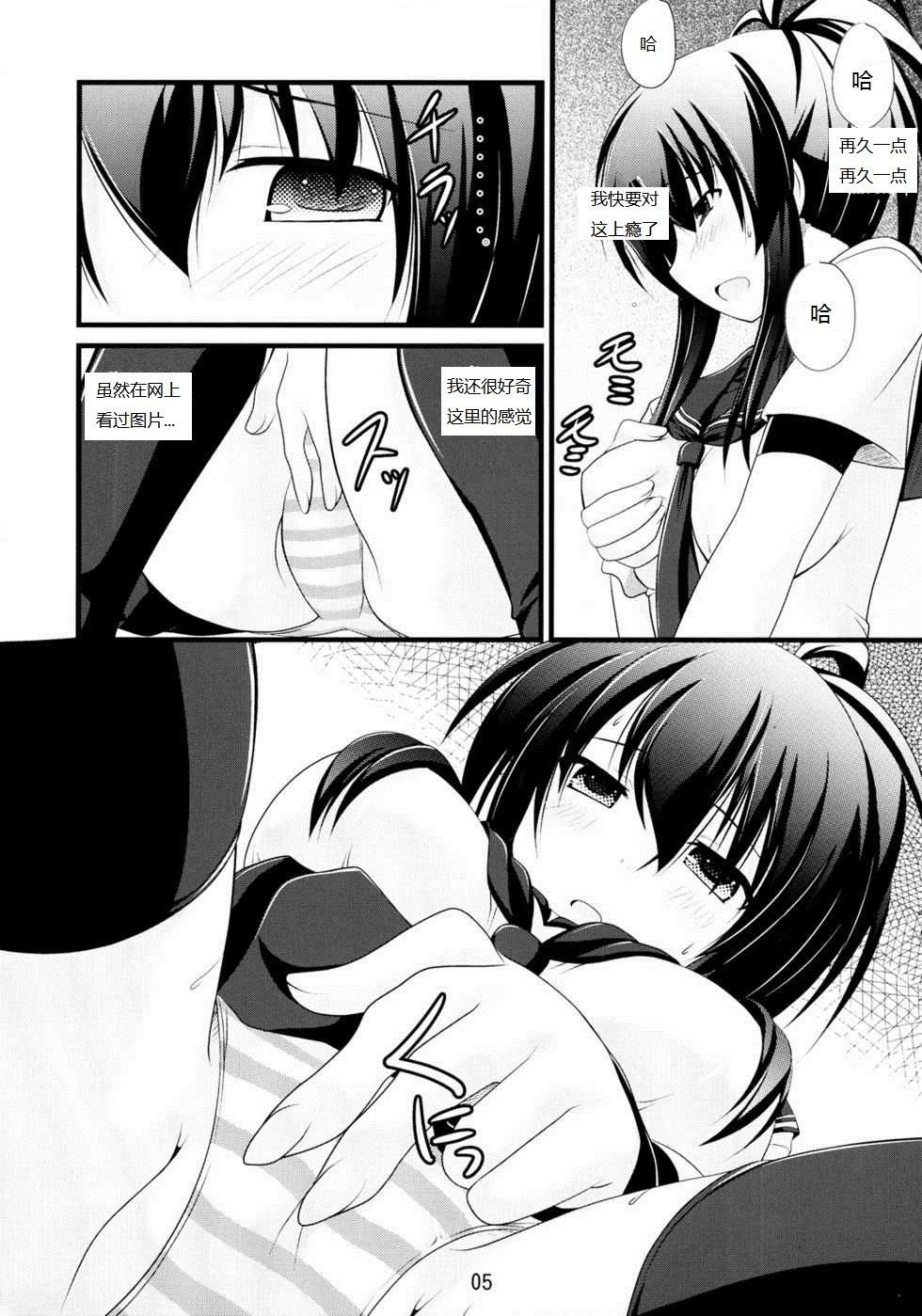 05